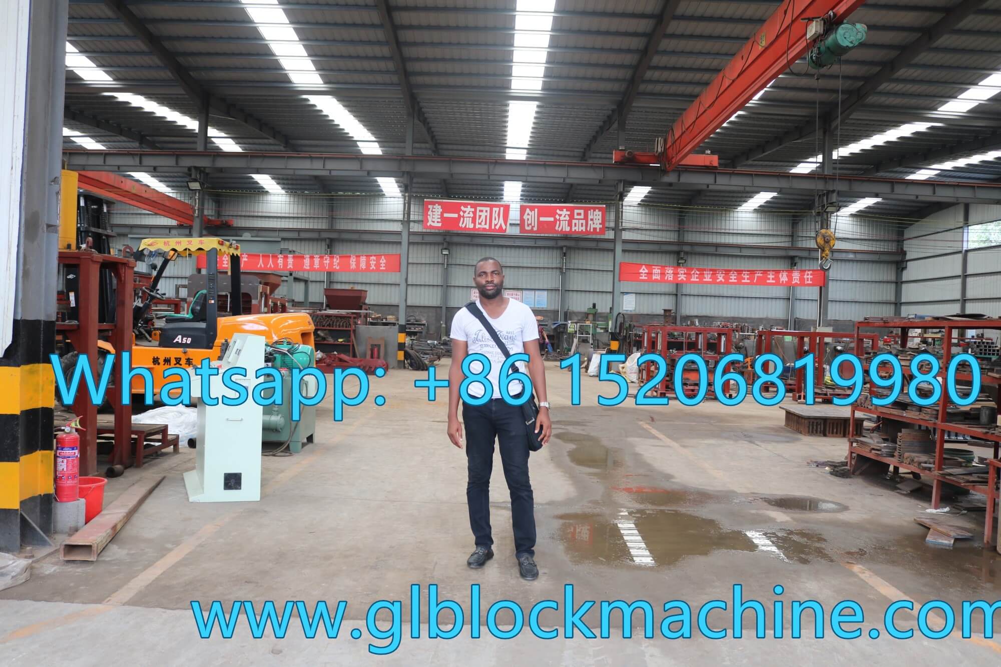 Uganda Customer visit Linyi GiantLin Block Machine Factory